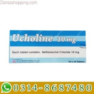 Bethanechol Chloride Tablets In Pakistan