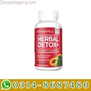 Health Plus Herbal Detox 10-Day Cleanse 40 Capsules In Pakistan