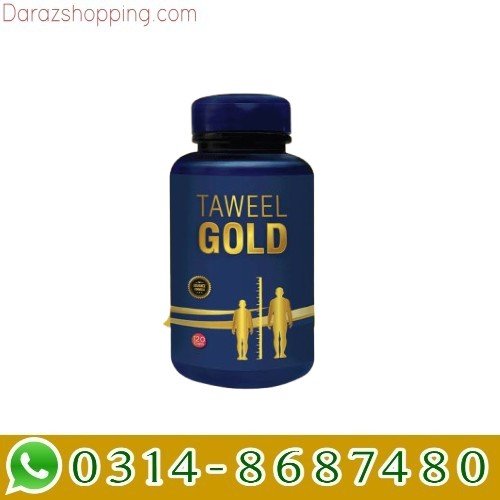 Taweel Gold In Pakistan