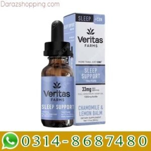 Veritas Farms Drops In Pakistan - Cod